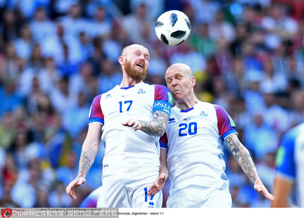 包含冰岛国家队夺冠呼声高涨，晋级状态理想的词条