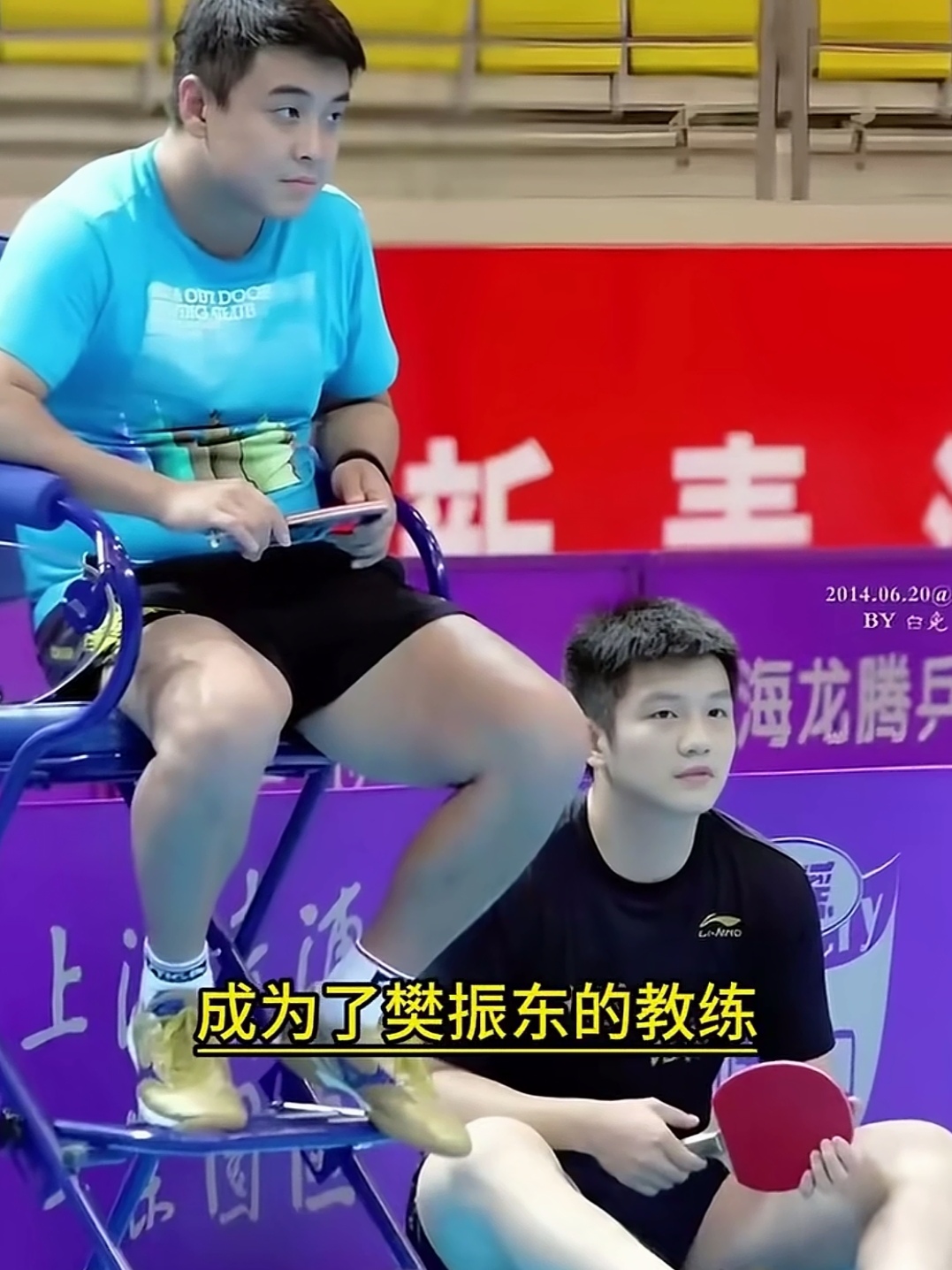 包含中国乒乓球队轻取波兰乒乓球队，王皓完成帽子戏法的词条