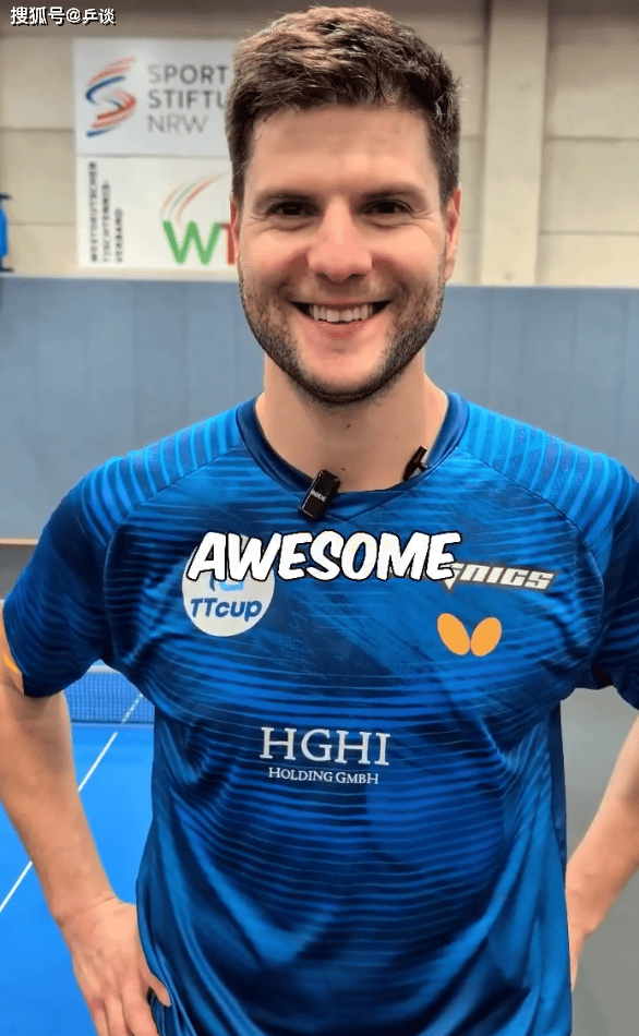 包含日本乒乓球队翻盘德国乒乓球队，奥恰洛夫打破历史纪录的词条