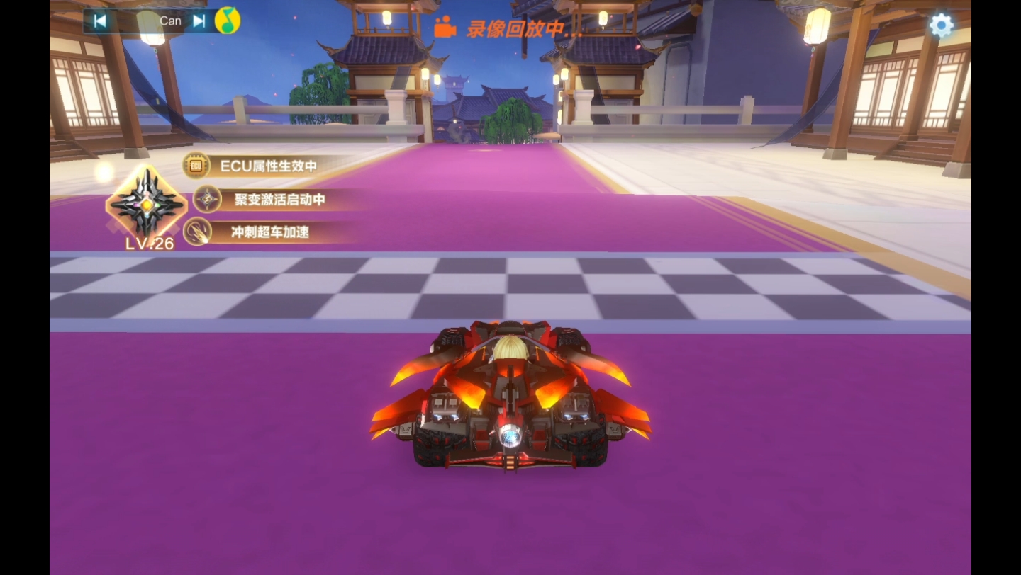 关于重永显示赛外间表现，开启拿下人特的信息