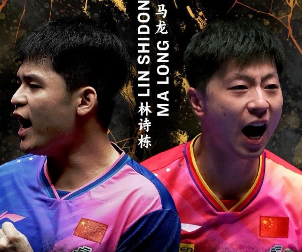 包含韩国乒乓球队血洗法国乒乓球队,马龙统治全场的词条 包含韩国乒乓球队血洗法国乒乓球队,马龙统治全场的词条