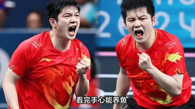 中国乒乓球队绝杀比利时乒乓球队，樊振东送出助攻的简单介绍