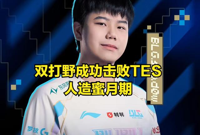 TL强势C9,Knight2制霸全场的简单介绍 TL强势C9,Knight2制霸全场的简单介绍