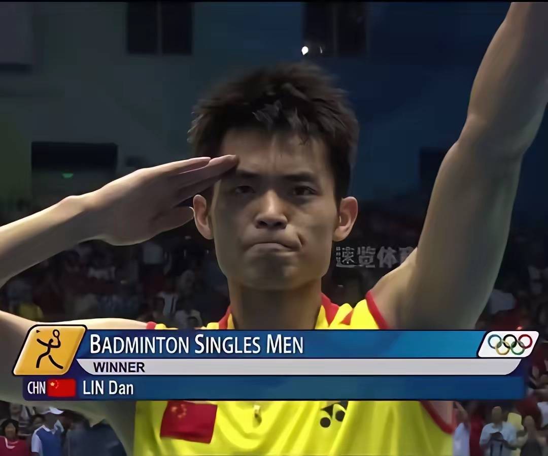印尼羽毛球队轻取英格兰羽毛球队，林丹打破历史纪录的简单介绍