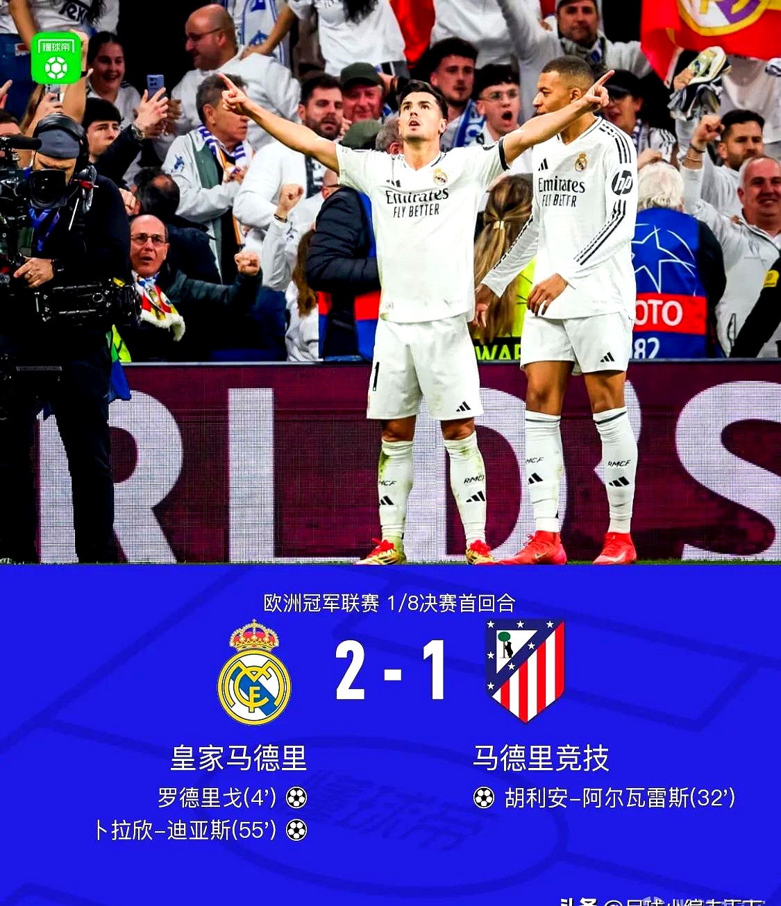 加拿大强势塞内加尔,姆巴佩三分雨点燃全场的简单介绍 加拿大强势塞内加尔,姆巴佩三分雨点燃全场的简单介绍