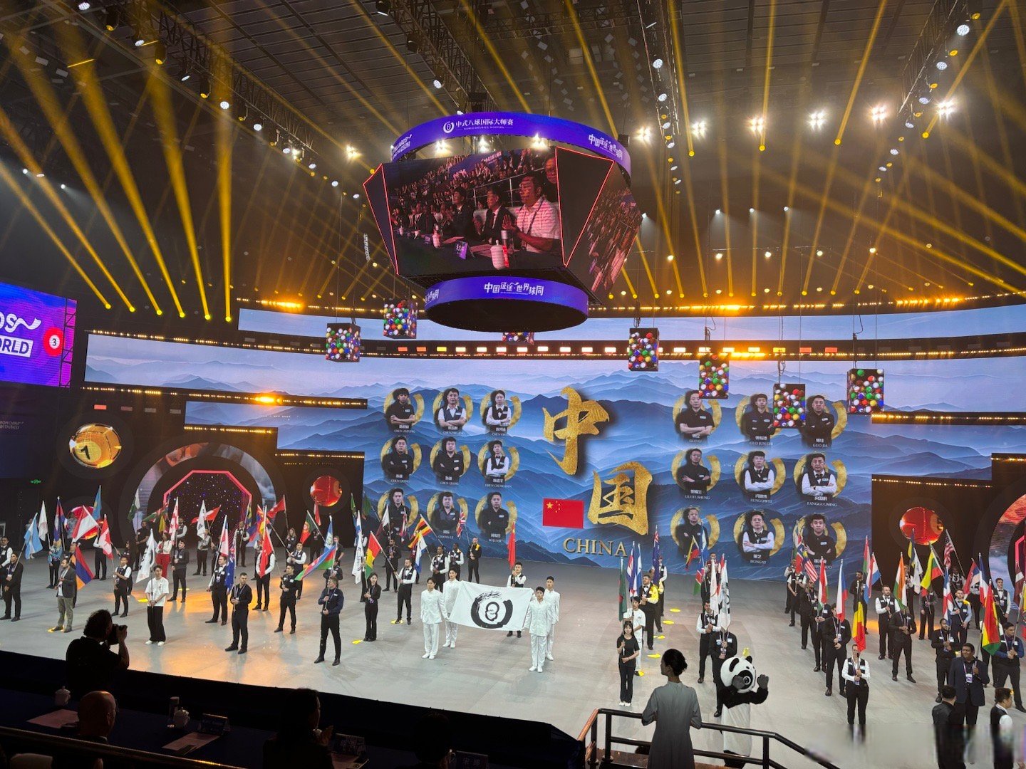 关于体育圈内的各路明星PK大赛即将开幕!的信息 关于体育圈内的各路明星PK大赛即将开幕!的信息