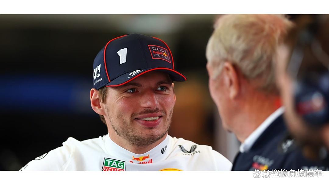 红牛二队轻取威廉姆斯，维斯塔潘带队取胜