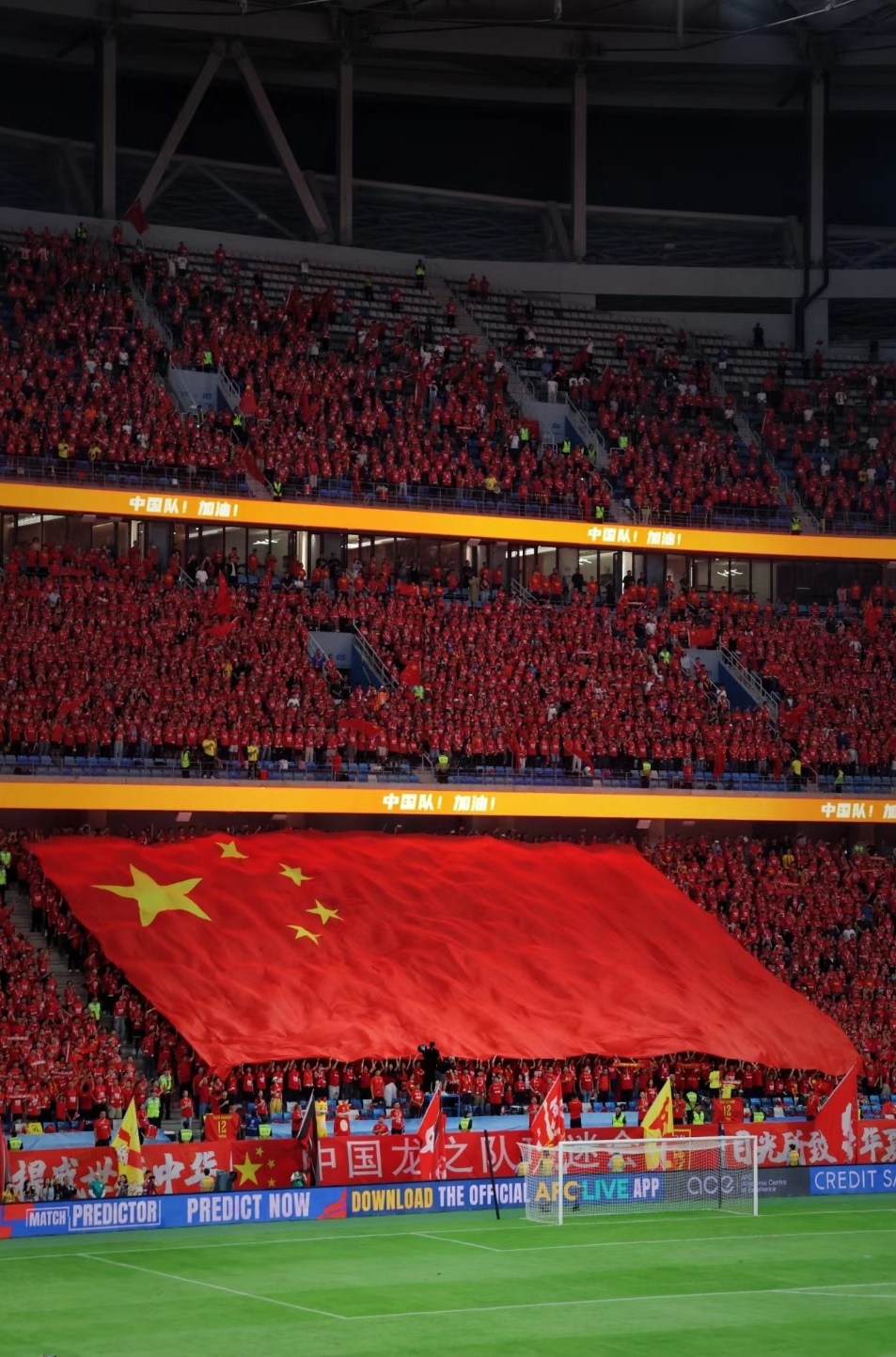 开云体育入口-国际联赛强队角逐球场风起云涌