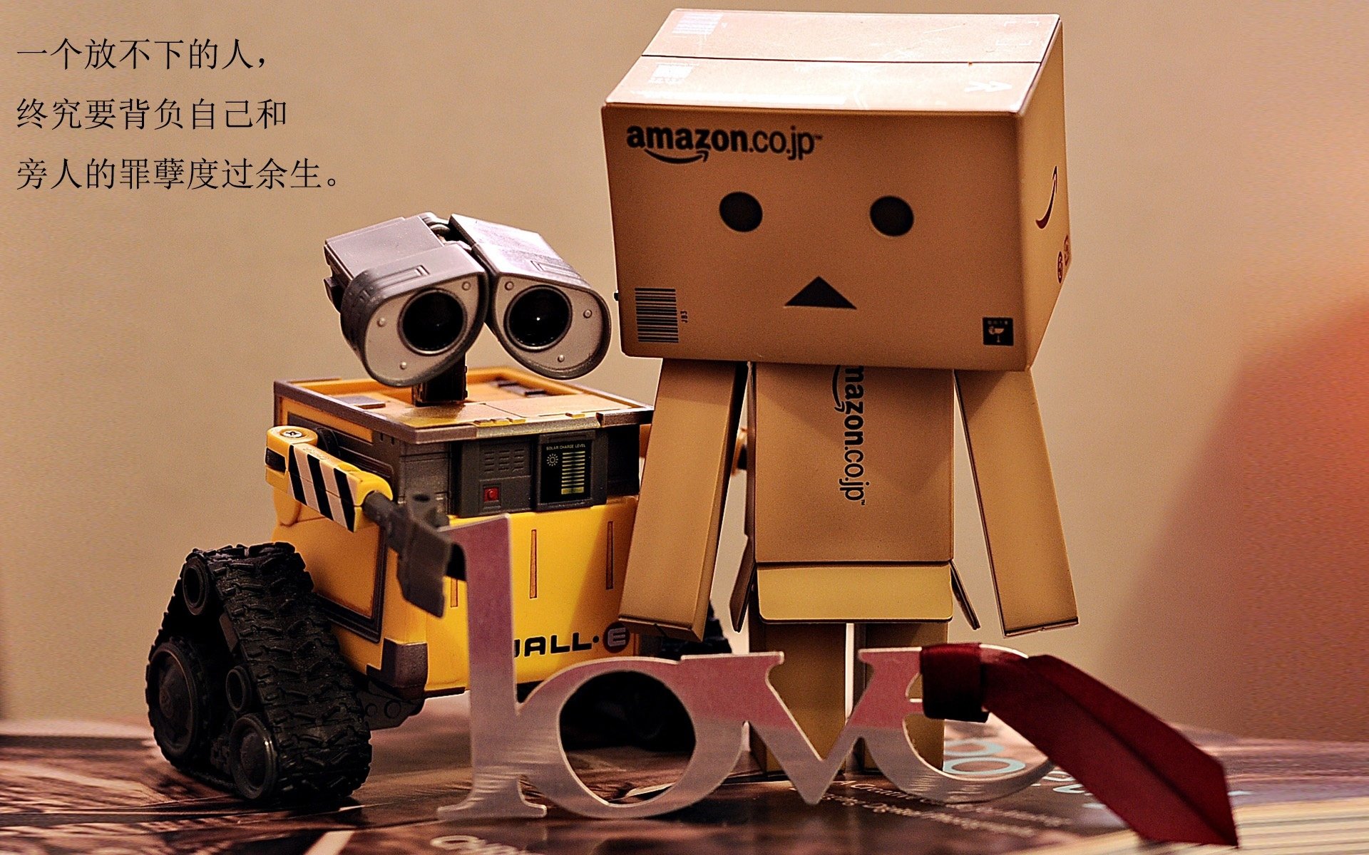 防线崩塌之夜,拉亚如何彻底撕碎秘鲁的铜墙铁壁